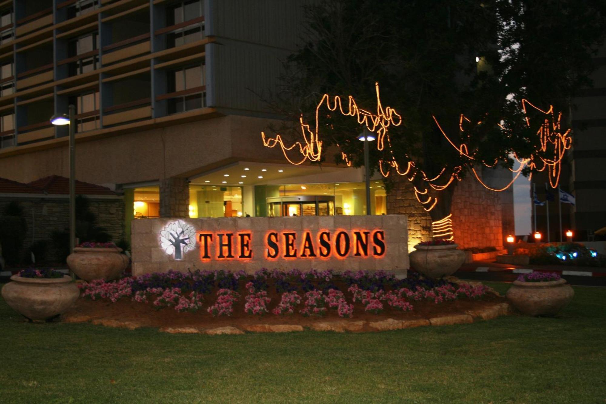 The Seasons Hotel -Studio & Suite Нетанья Екстер'єр фото